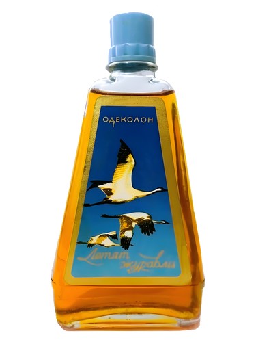 Летят Журавли Харьковская парфюмерно-косметическая фабрика - Kharkov perfume factory pro ženy