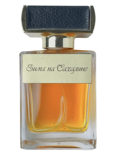 Winter on Sakhalin (Зима на Сахалине) Kamila Robinson pro ženy a muže