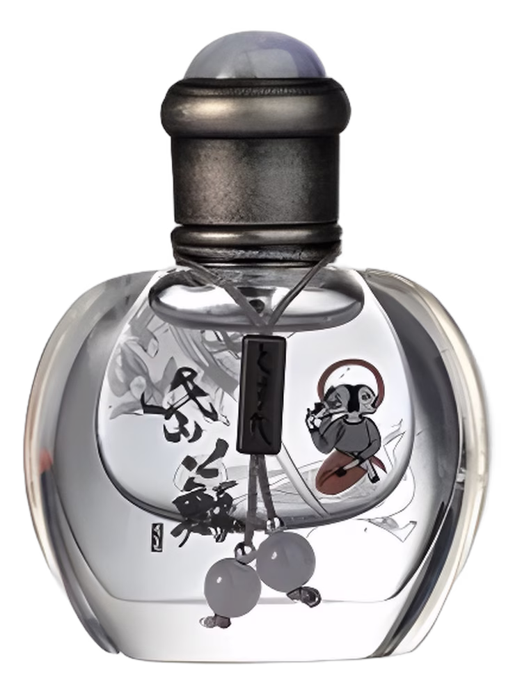 Sept Neuf 七寸九 Zǐ Sū 紫苏
