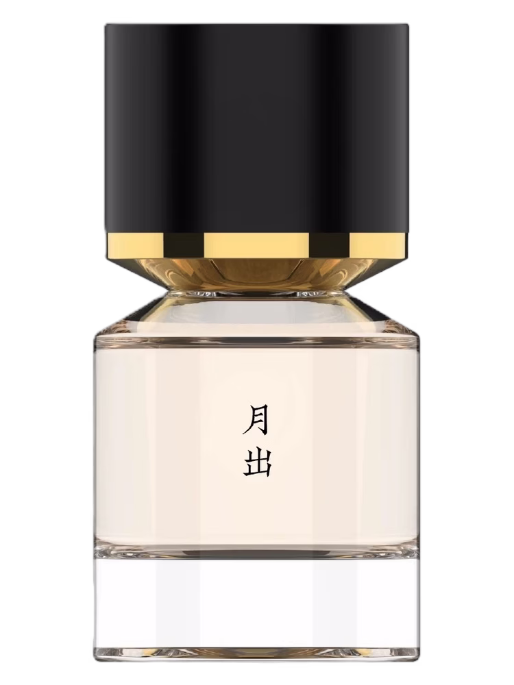 Fukudo 浮香堂 Moonrise 月出