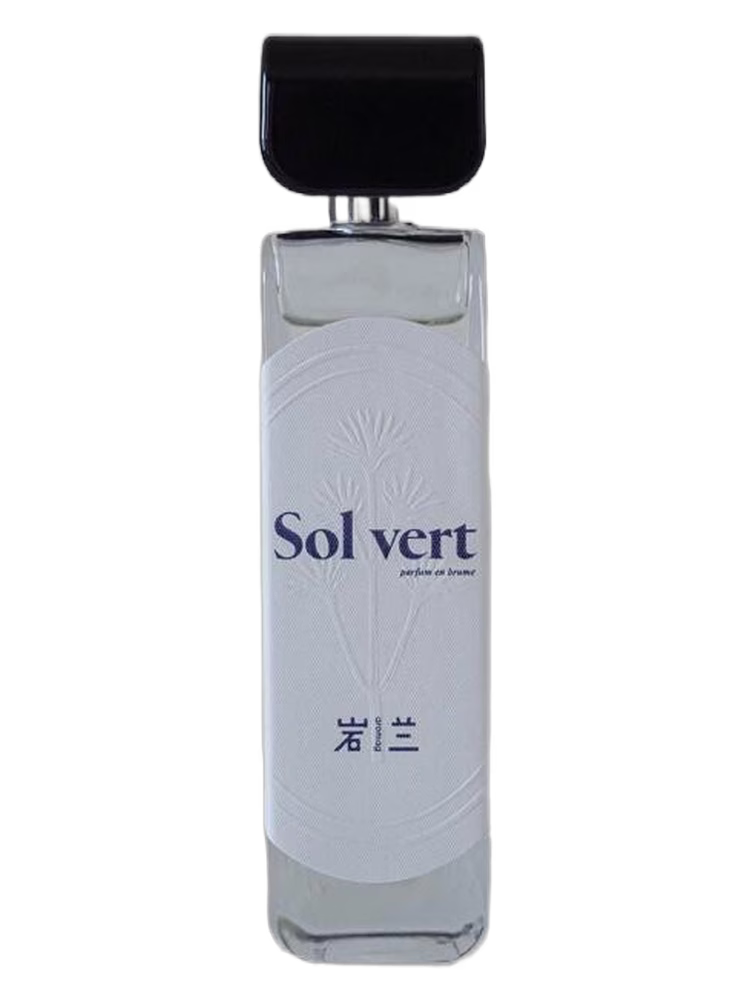 Aromag 岩兰 Sol Vert 青葵 (Parfum en Brume)