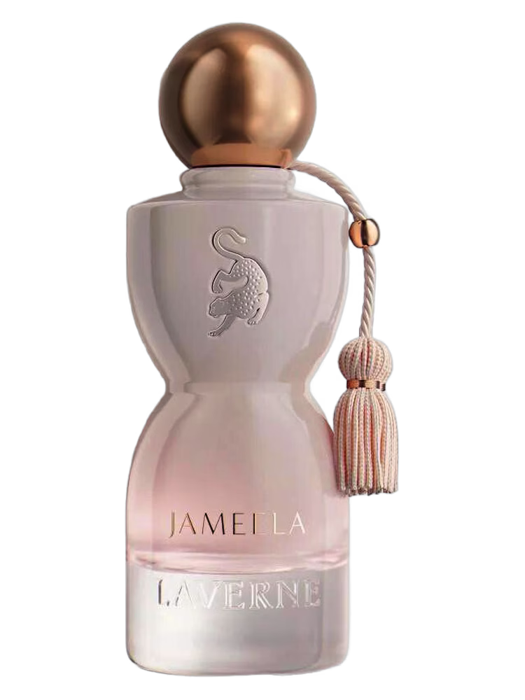 Laverne Jamilah