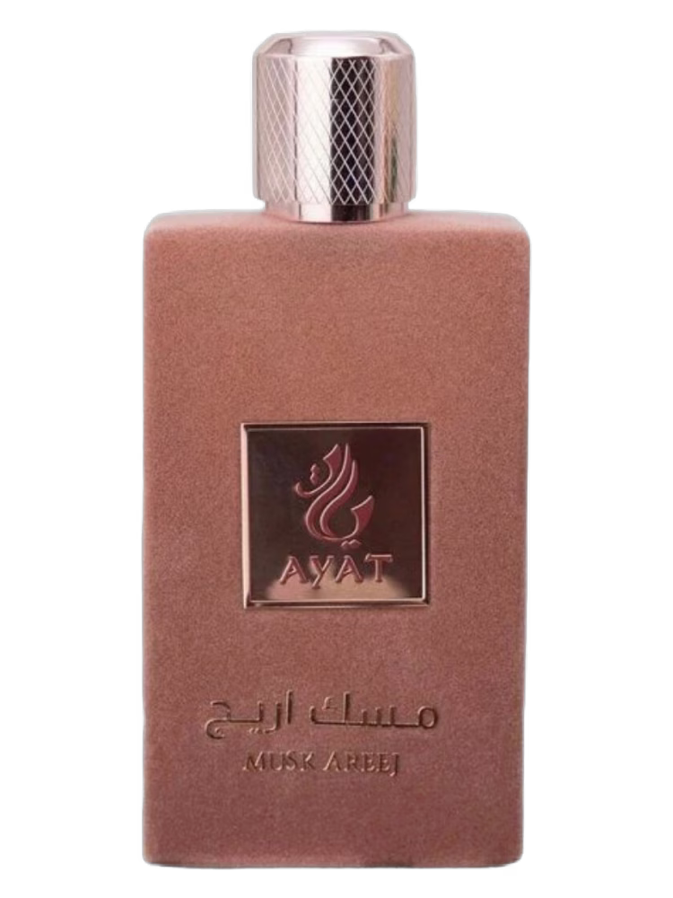 Ayat Perfumes Musk Areej
