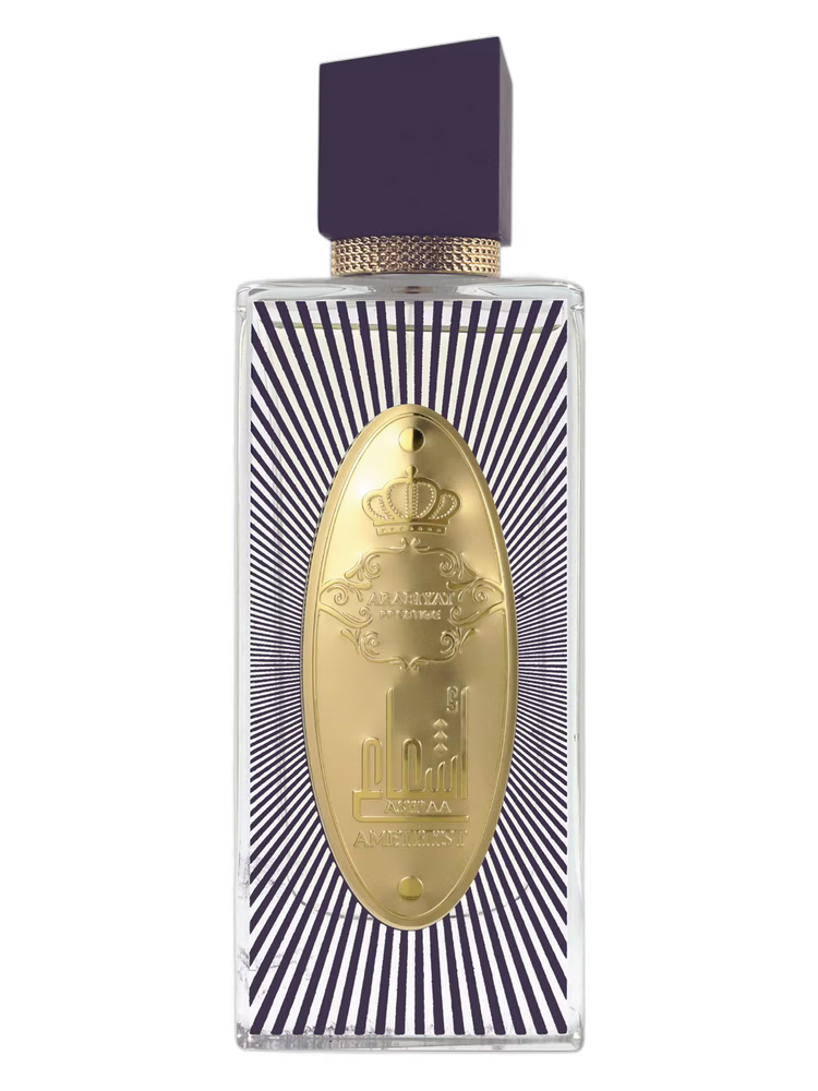 Arabiyat Prestige Asháa Amethyst