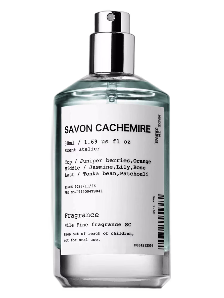 Nile Official Savon Cachemire