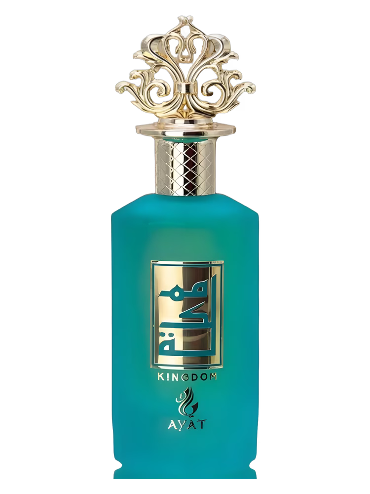 Ayat Perfumes Kingdom