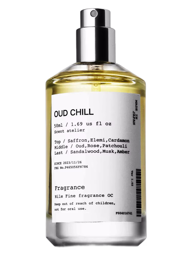Nile Official Oud Chill
