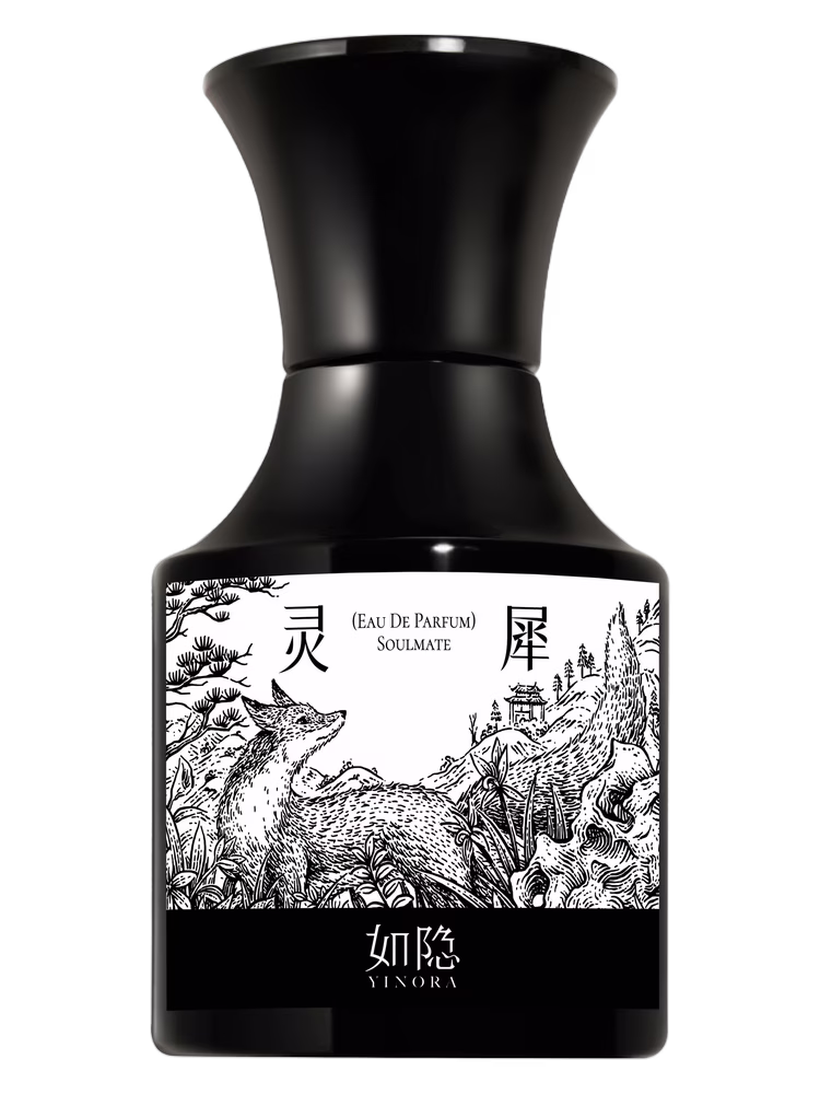 Yinora 如隐 Soulmate 灵犀