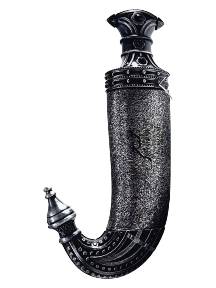 Lattafa Perfumes Khanjar