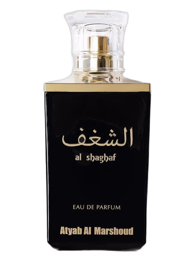 Atyab Al Marshoud Al Shaghaf Black
