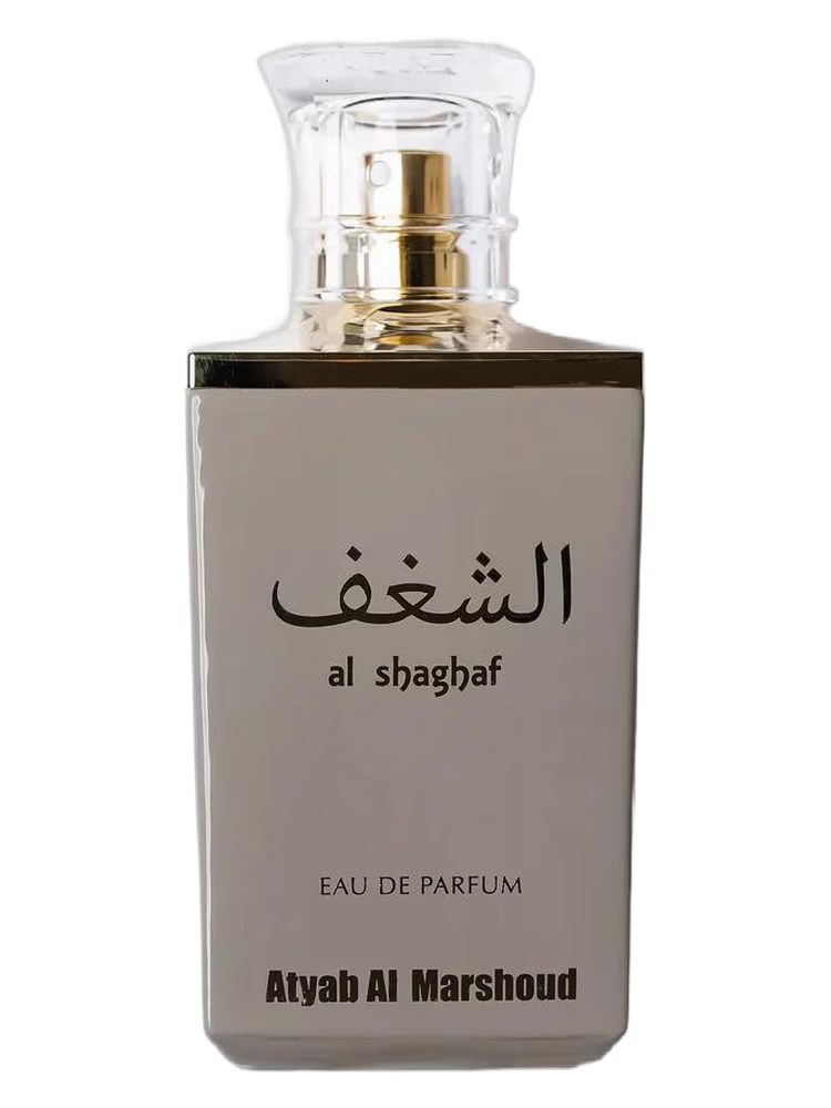 Atyab Al Marshoud Al Shaghaf Grey