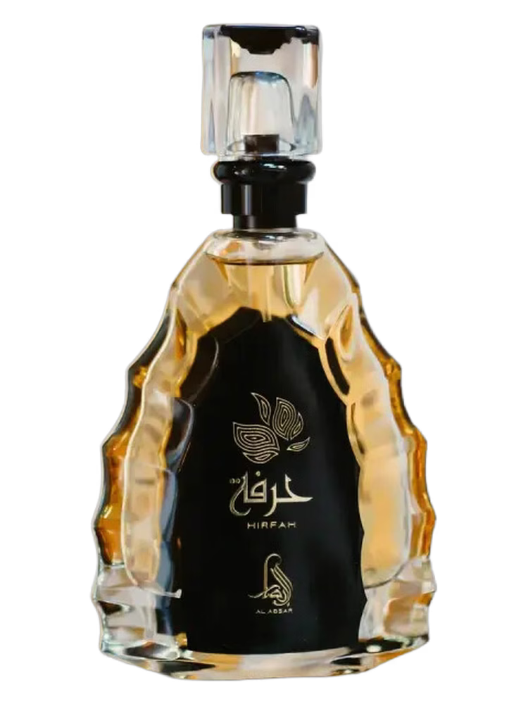 Al Absar Hirfah
