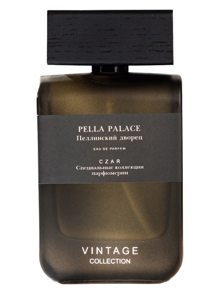 CZAR Pella Palace X Marzia Tissino