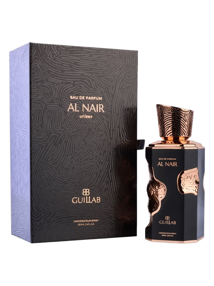 Guillab Al Nair