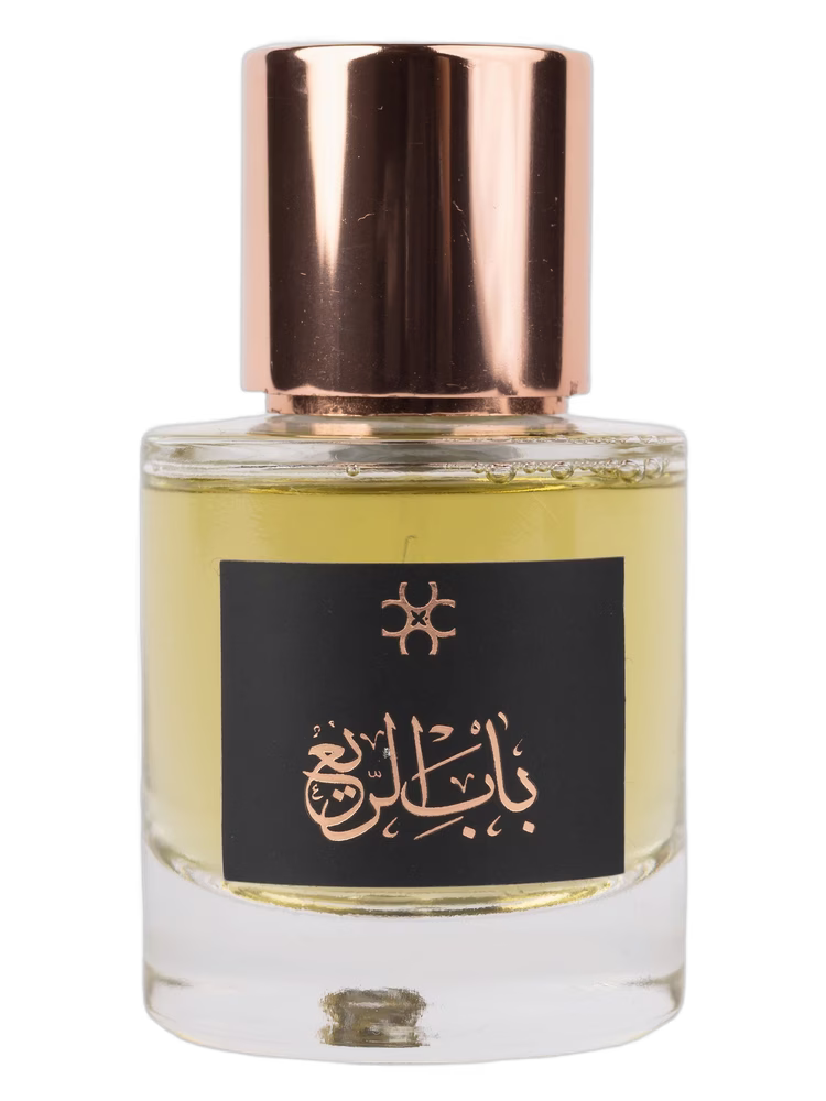Caravana Luxury Bab Al Ree