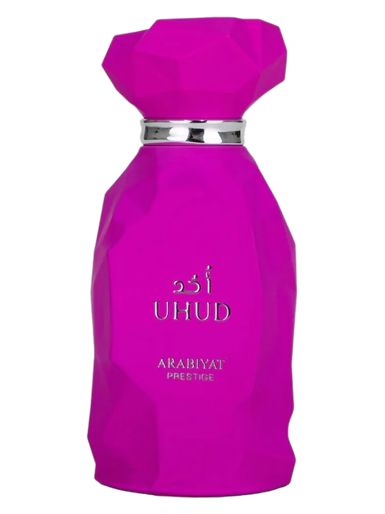 Arabiyat Prestige Uhud