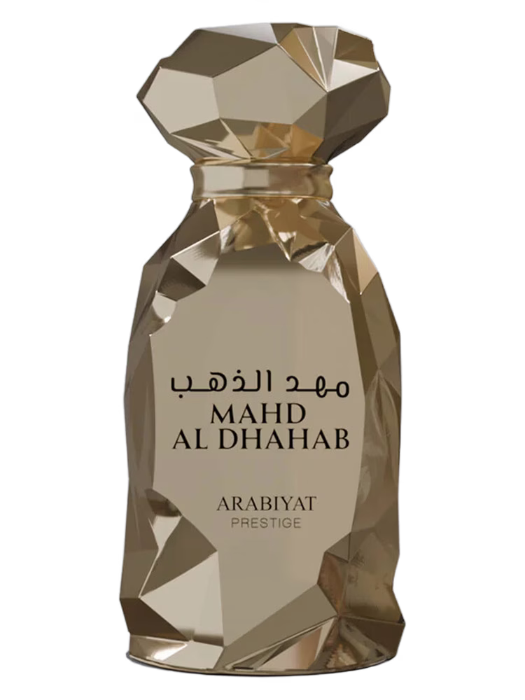 Arabiyat Prestige Mahd Al Dhahab