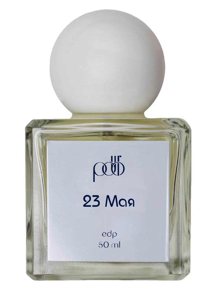 PDBR perfume 23 May