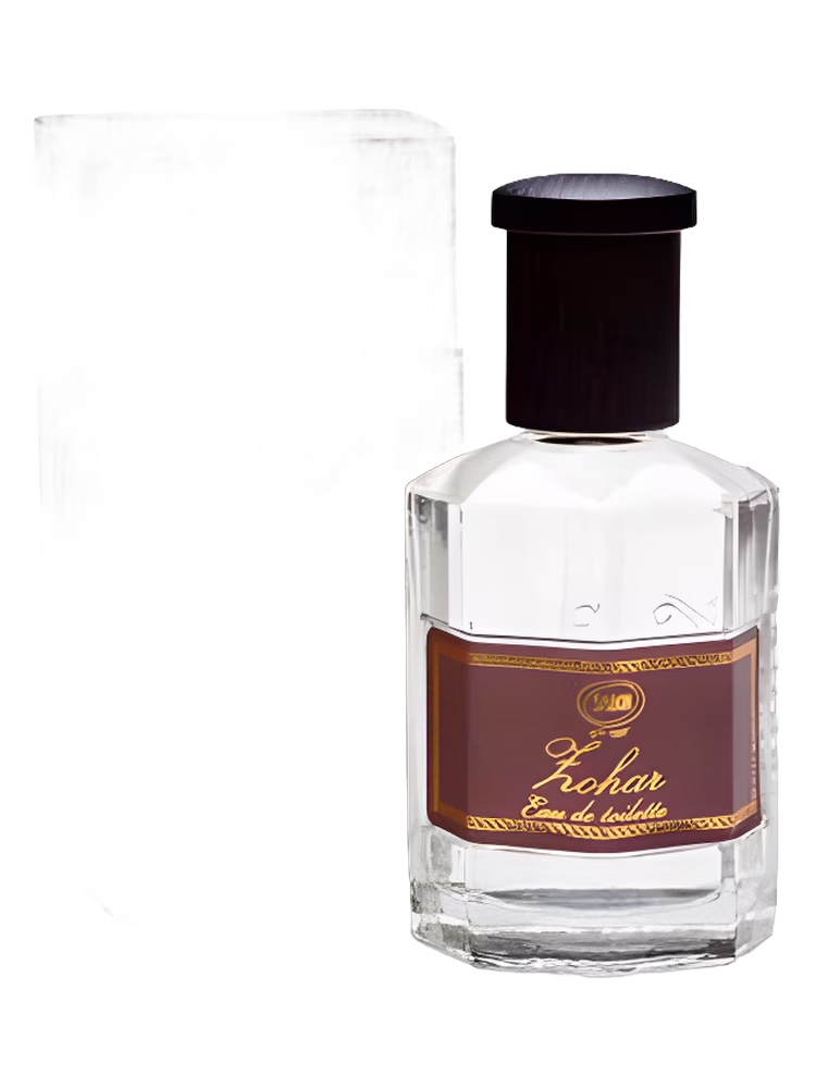 Sabon Zohar (Musk)