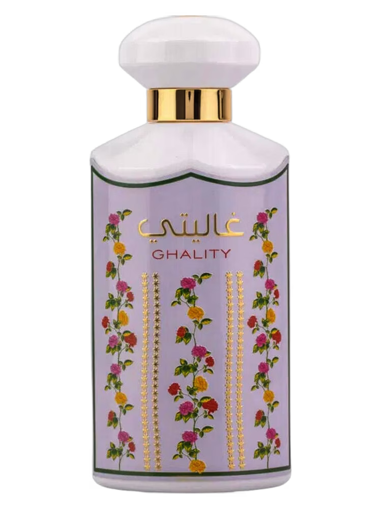 Ard Al Zaafaran Ghality