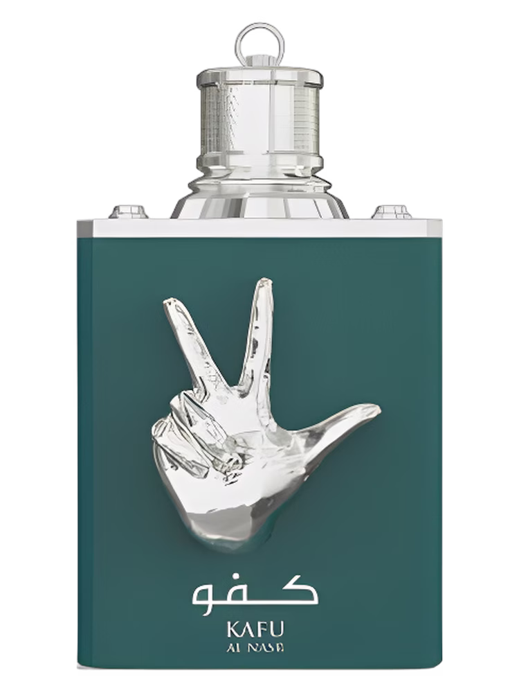 Amaran Kafu Al Nasr