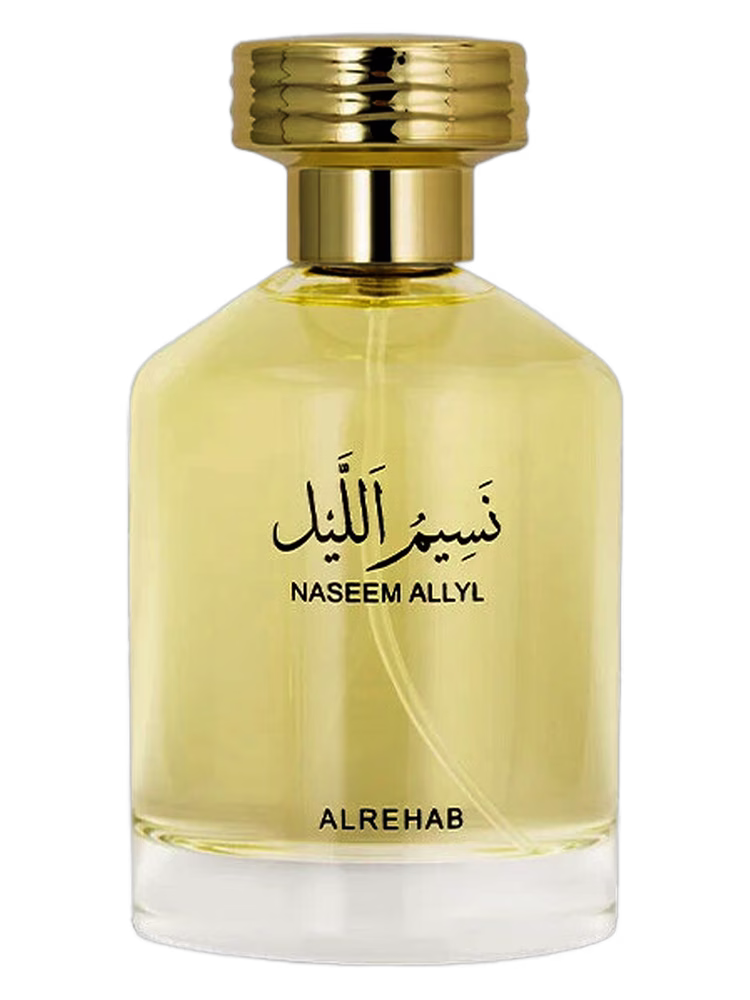 ALREHAB PERFUMES Naseem Allyl
