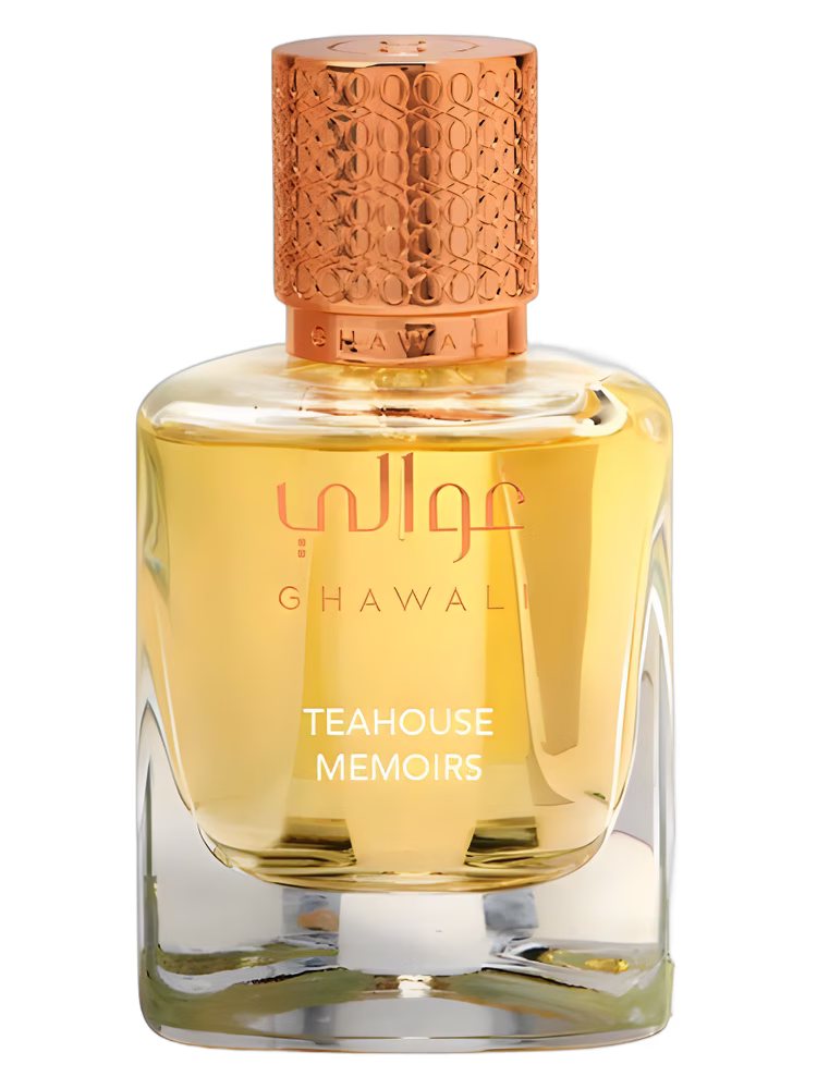 Ghawali Teahouse Memoirs