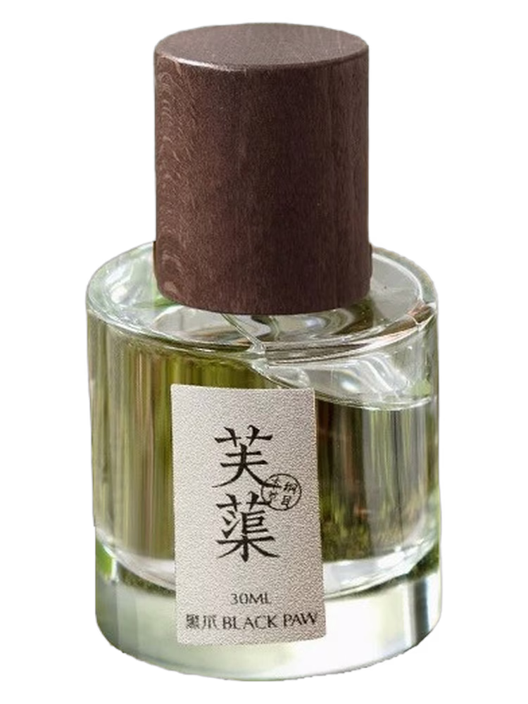 Black Paw Lotus Flower 芙蕖