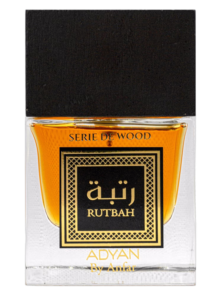 Adyan by Anfar Rutbah