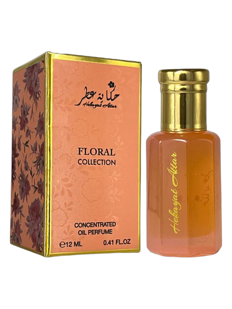 Hekayat Attar Romance