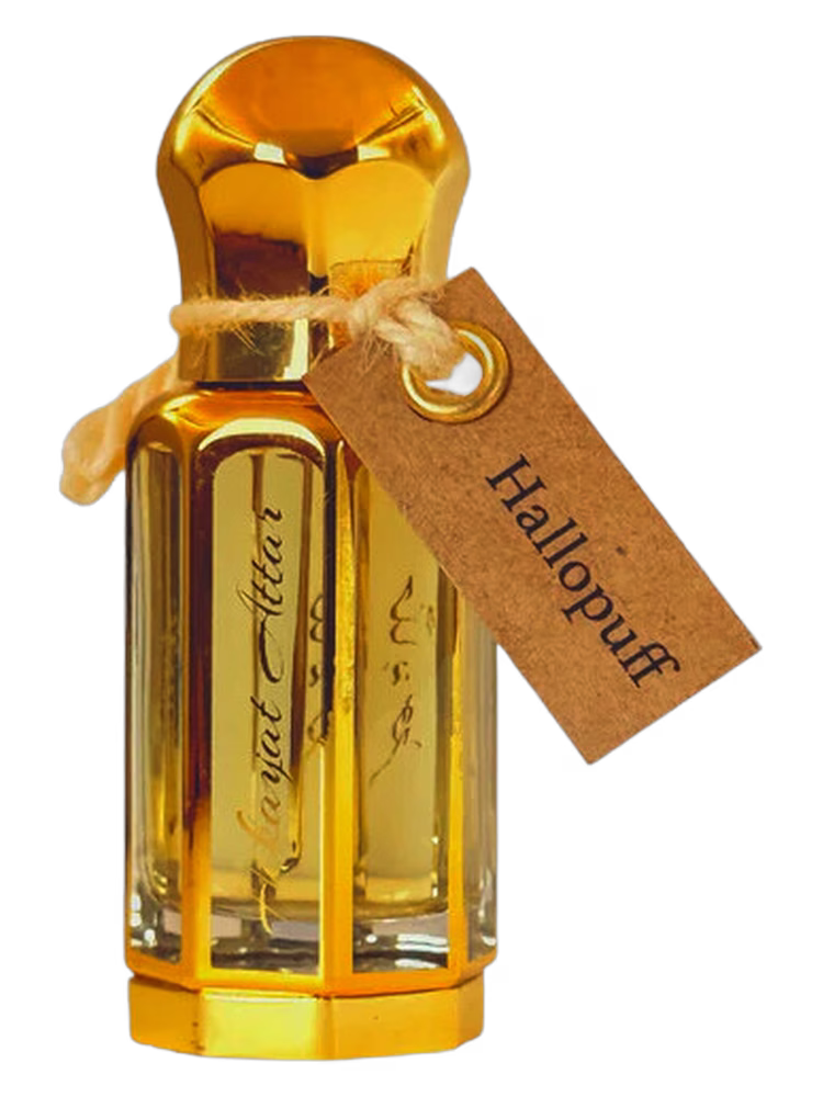 Hekayat Attar Hallopuff
