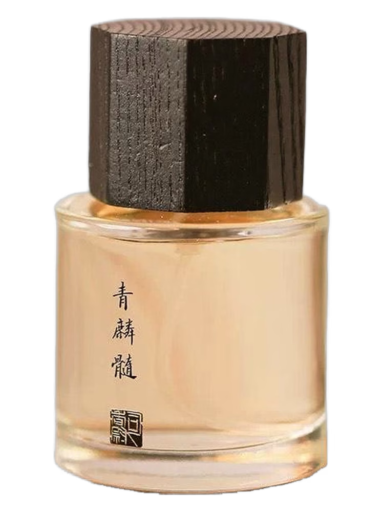 Sixiangwei 司香尉 Qin Lin Sui 青麟髓