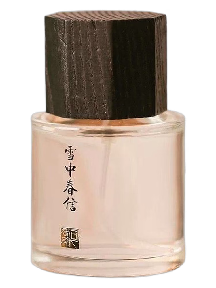 Sixiangwei 司香尉 Xue Zhong Chun Xin 雪中春信