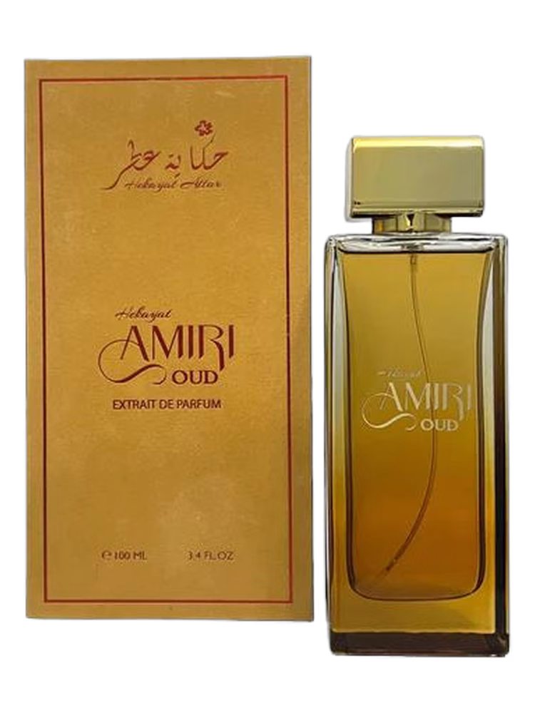 Hekayat Attar Amiri Oud