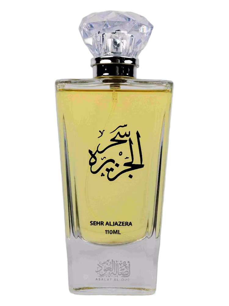 Asalat Al Oud Sehr Al Jazeera