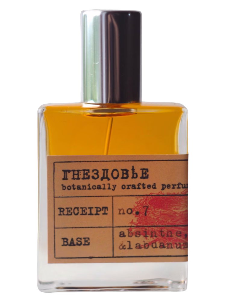 Gnezdovje Parfumerie No.7 Artemisia Absinthium