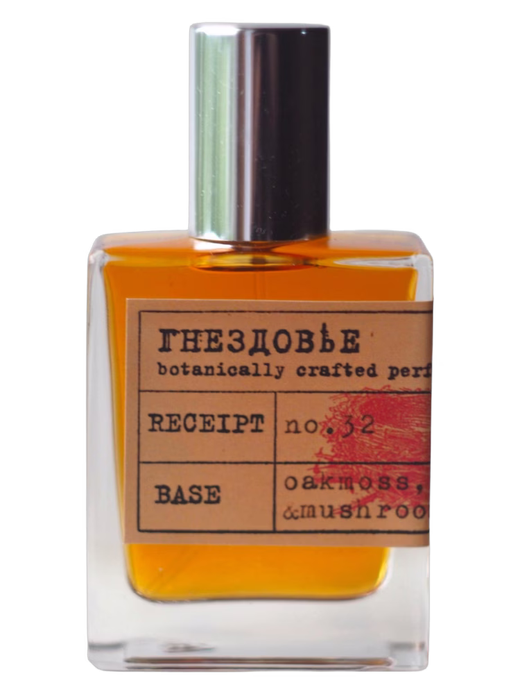 Gnezdovje Parfumerie No.32 Parus Major