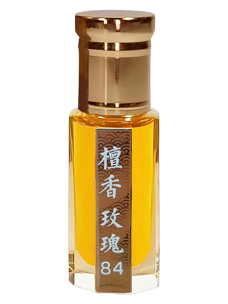 Сувенир (Краснодар) 檀香玫瑰84