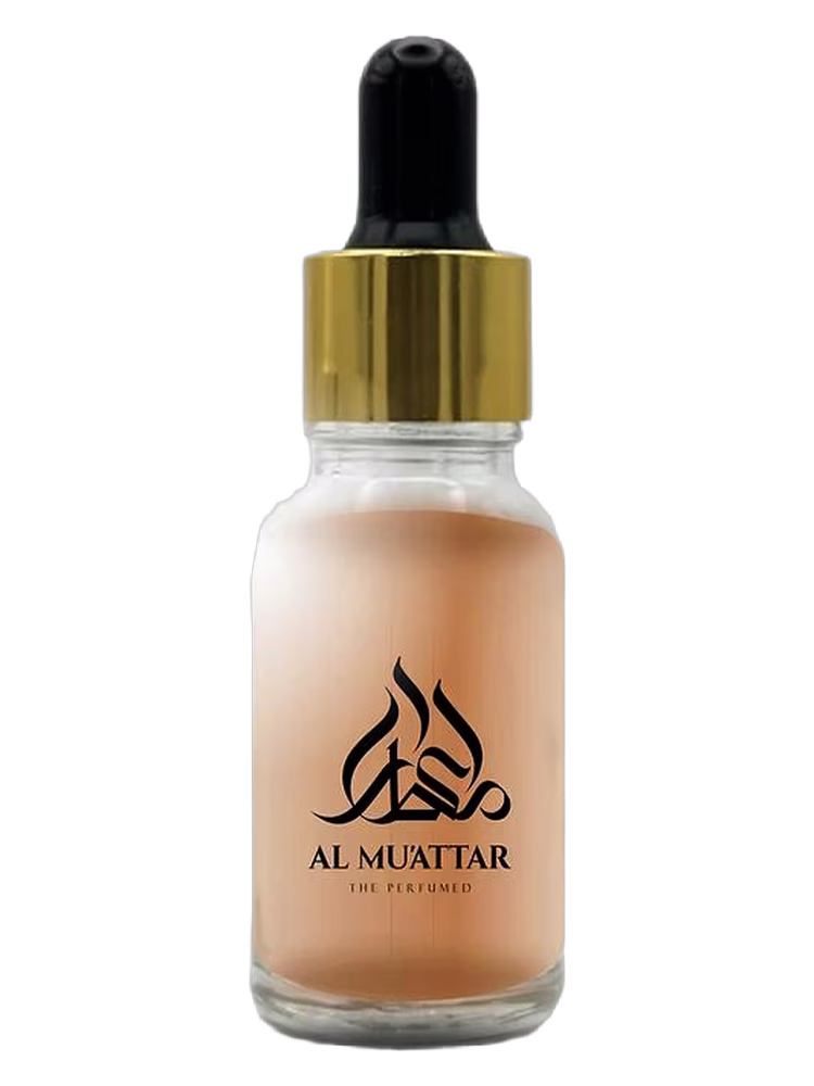 Al Mu'Attar Hibiscus
