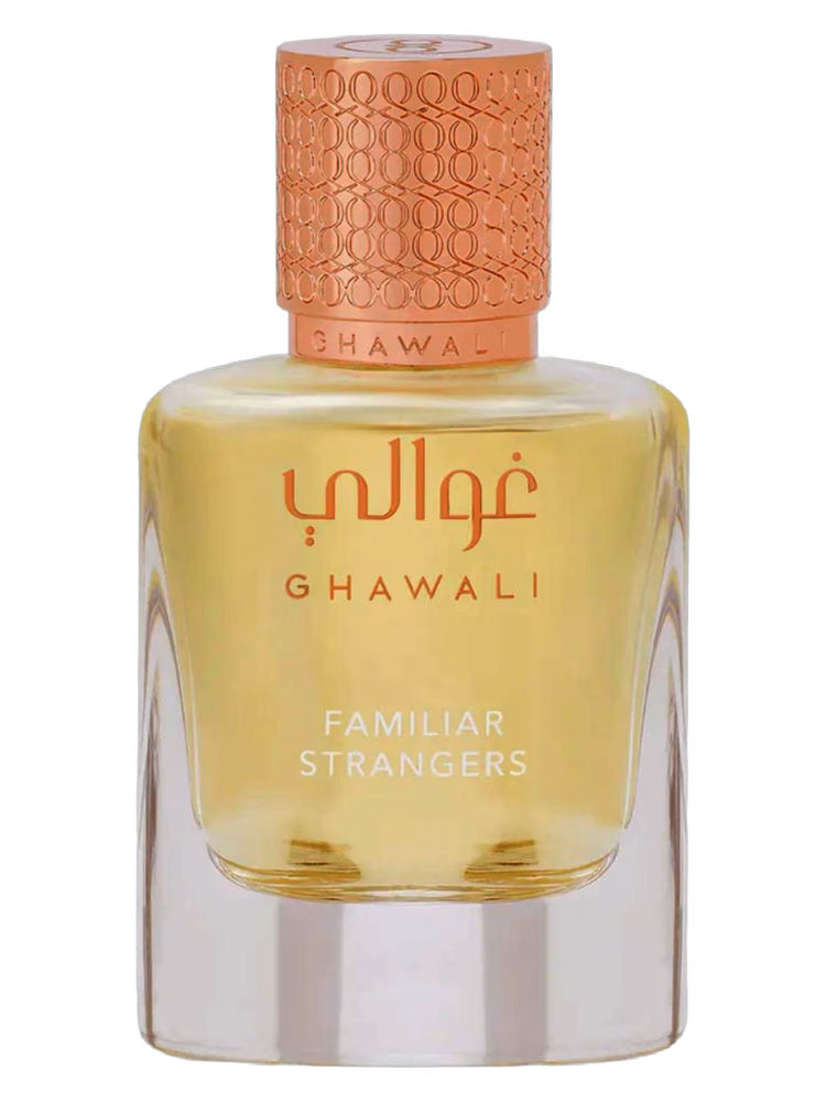 Ghawali Familiar Strangers