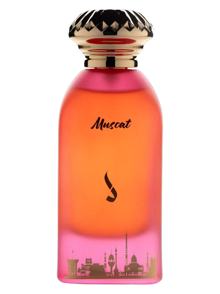 Dkhoon Emirates Muscat
