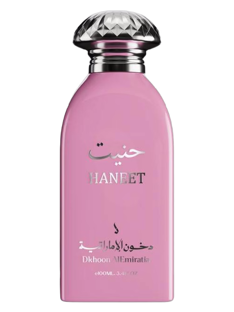 Dkhoon Emirates Haneet