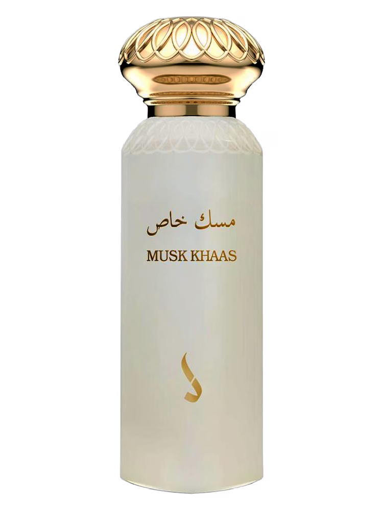 Dkhoon Emirates Musk Khaas
