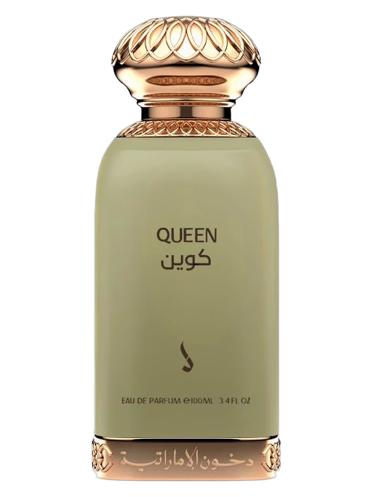 Dkhoon Emirates QUEEN