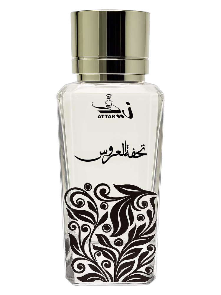Zaid Attar Wale Tuhfa tul Uroos