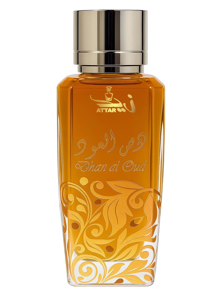 Zaid Attar Wale Dahn al oud