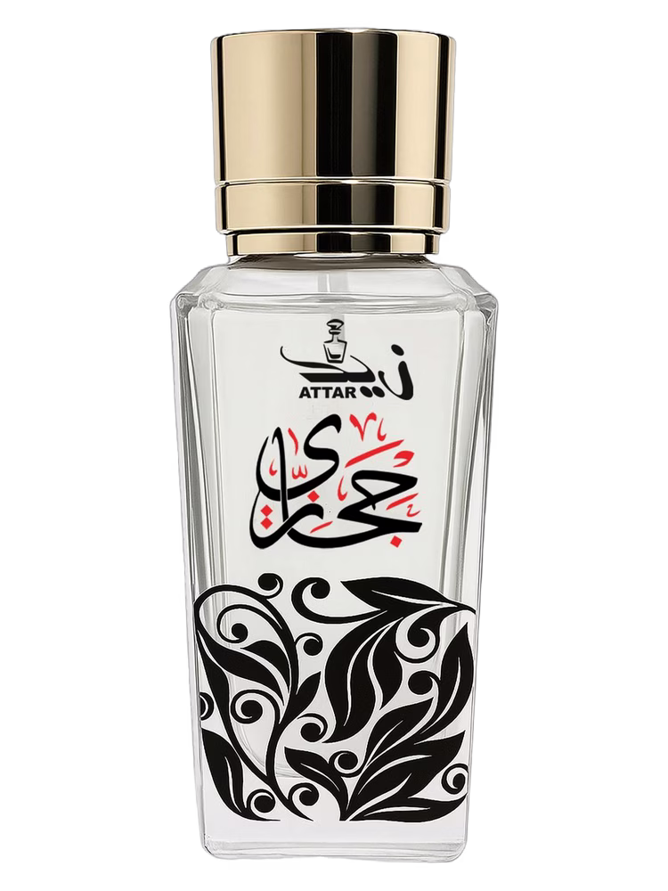 Zaid Attar Wale Hijazi