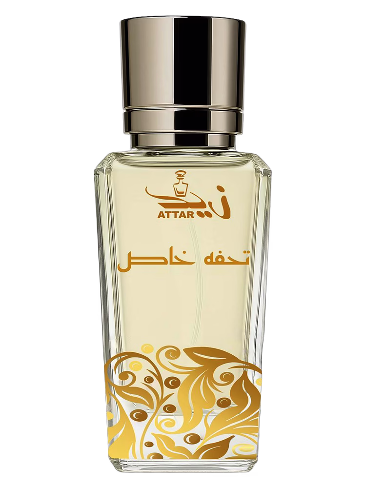 Zaid Attar Wale Tuhfa Khas