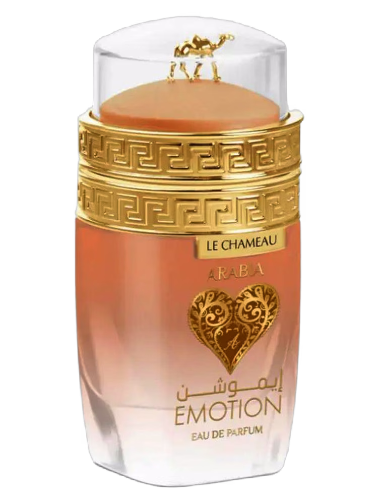 Le Chameau Arabia Emotion