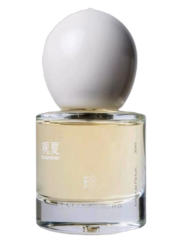 To Summer | 观夏 Pearl Box 珍珠与老木匣
